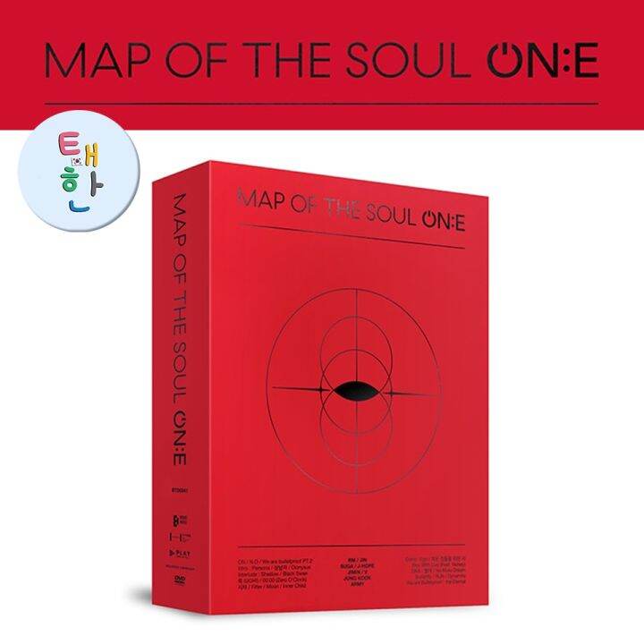 Bts Bts Map Of The Soul On E Dvd Lazada Co Th