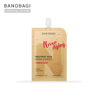 BANOBAGI Treatment Mask Derma Essence - Never Aging มาสก์น้ำตบ สูตรผิวกระชับ เพื่อผิวฟูเฟิร์ม ดูอ่อนกว่าวัย