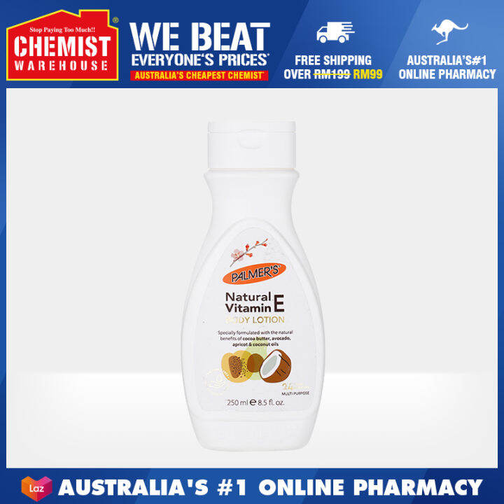 (EXP Date2024/4/1)Palmers Cocoa Butter Natural Vitamin E Body Lotion