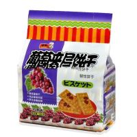 BAIRONG GRAPE LAYER BISCUITS ขนมปังกรอบรสองุ่น 480g