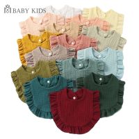 【CC】 Korean Baby Feeding Drool Bib Infants Saliva Soft Cotton Burp Newborn Toddler