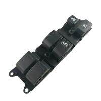 14 Pins Auto Power Window Master Switch Apply For 90-98 Land Cruiser 80 Series RHD 84820-22310 8482022310 84820 22310