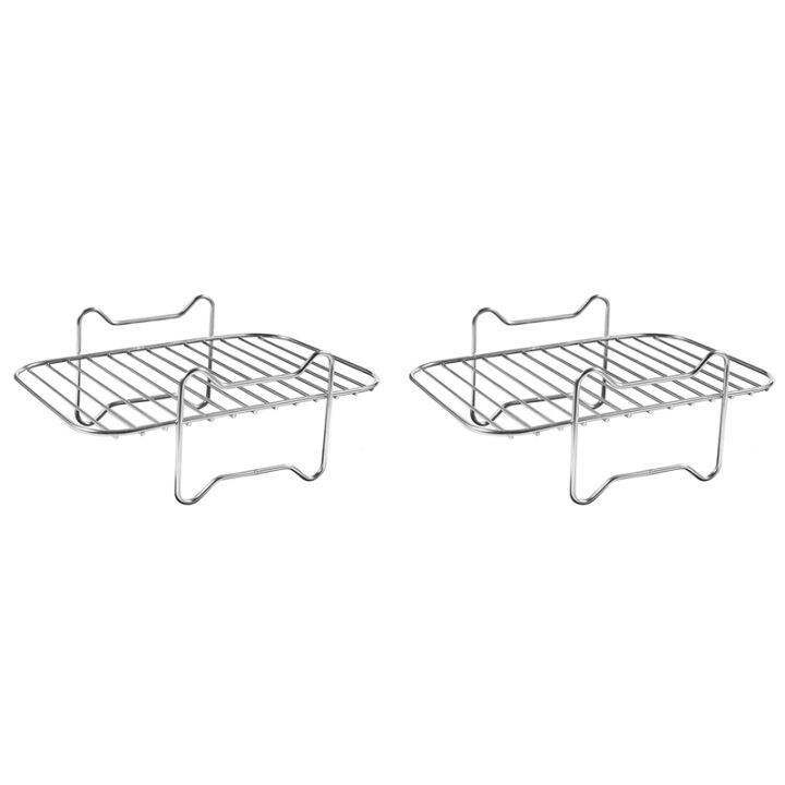 2X Air Fryer Rack for Double Basket Air Fryers, Dehydrator Rack for