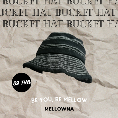 Bucket Hat หมวกบั​กเก็ตถัก ทรง​วิ​นเท​จ​