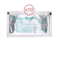 Pigeon Infant Tooth Wipes ผ้าเช็ดฟัน เหงือก ลิ้น [แบ่งขาย 10 ชิ้น]