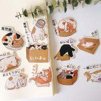 22pcs Cute Cat Kids Fun Paper Stickers Homemade Bookkeeping Decals On Laptop / Decorative Scrapbooking / DIY Paper Stickers