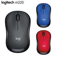 เมาส์สำหรับคอมพิวเตอร์ส่วนบุคคลแสงตามหลักสรีรศาสตร์ไร้สาย M220 Logitech เมาส์สำหรับเล่นเกมส์คุณภาพสูงสำหรับทดสอบ Mac Os/ สนับสนุนหน้าต่าง Office