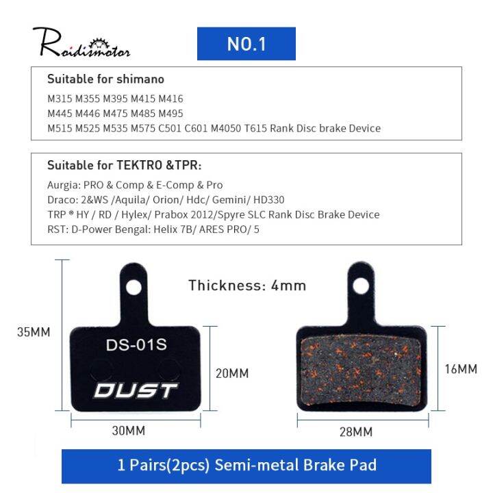 1คู่-2ชิ้นจักรยานเสือภูเขาเรซิ่นกึ่งจานโลหะผ้าเบรกทองแดงผ้าเบรกซับในไฟเบอร์สำหรับสูตร-shimanozoom-magura