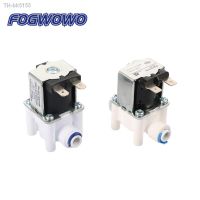 ❁☒ DC12V/24V Water Inlet Flow Switch Water Purifier Valve Normally Closed 1/4 quot; Quick Access Water Electric Solenoid Valve Magnetic
