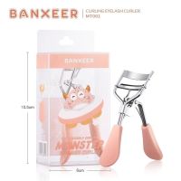 ? 1 แถม 1 BANXEER ที่ดัดขนตา อุปกรณ์ดัดขนตา Eyelash Curler Makeup Tools [ สั่งก่อน ค่อยจ่าย ]