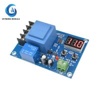 NEW XH M602 digital control battery lithium battery charging control module Battery charge control switch Protection board