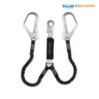 Skylotec BFD Y Flex L-0209