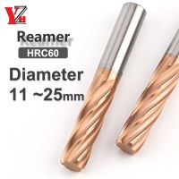 เครื่องคาร์ไบด์ YZH Reamer HRC60 ร่องเกลียวเคลือบ 4F 6F ความอดทน H7 เครื่องตัดโลหะเหล็ก Harened CNC รูด้านใน 11 มม. ~ 25 มม