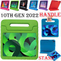 สำหรับ Apple iPad 10th รุ่น10.9 "2022สำหรับเด็กแท็บเล็ตเคสตั้งได้ EVA กันกระแทก