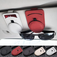 【cw】Universal Car Sunglasses Holder Glasses Storage Clip For Audi Bmw Auto Interior Organize Accessories Car Spectacle Framehot