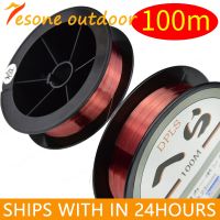 ▧♝ Fishing Line Strands Braided Fishing Line Multifilament Carp Fishing Wire Multifilament Smooth Japanese Braided Wire Accessories