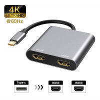 KAYLOS สถานีท่าเรือ เคเบิ้ล Type C ถึง Dual HDMI 4K USB 3.0 Hub ฮับ USB PD Converter อะแดปเตอร์ HDMI