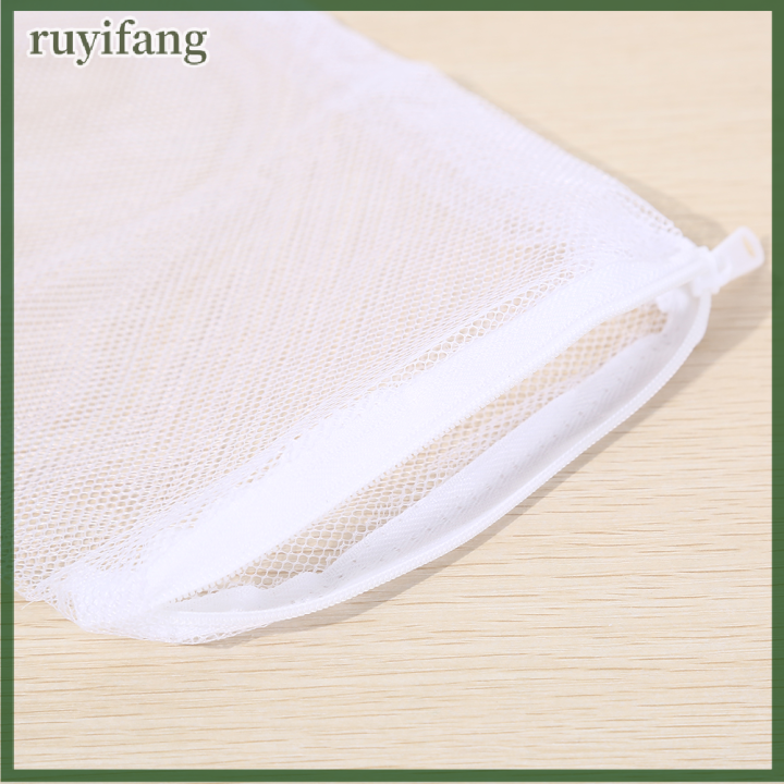 ruyifang-2ชิ้นถุงกรองสื่อ20x15ซม-ใช้ซ้ำได้ตู้ปลาบ่อตาข่ายถุง
