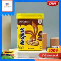 Nestle Nesquik 285 g.  classic chocolate 10 oz.