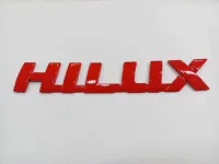 แผ่นป้าย โลโก้ ท้าย HILUX ( REVO ) แดง 21.5×3.5cm จำนวน 1 ตัว จัดส่งเร้วแบบด่วนสิ้นค้าคุณภาพ * **ส่งเร้วทันใจ**