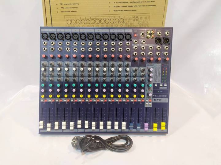 มิกเซอร์-soundcraf-efx12-mixer-efx12-mix-สเตอริโอมิกเซอร์-efx-12-mixer-มิกเซอร์-efx12-12mono-2-stereo-channel