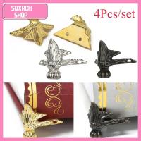 SQXRCH SHOP 4Pcs/set การปรุงแต่ง งานฝีมือ โลหะ วินเทจ ฮาร์ดแวร์เฟอร์นิเจอร์ ตัวป้องกันมุม ตกแต่งกล่อง วงเล็บมุม สำริดโบราณ