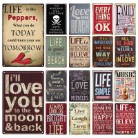 Retro Life Love Family Sentence Slogan Metal Tin Sign Vintage Metal Plaque Metal Wall Poster For Home Shop CoffeeWall Decor