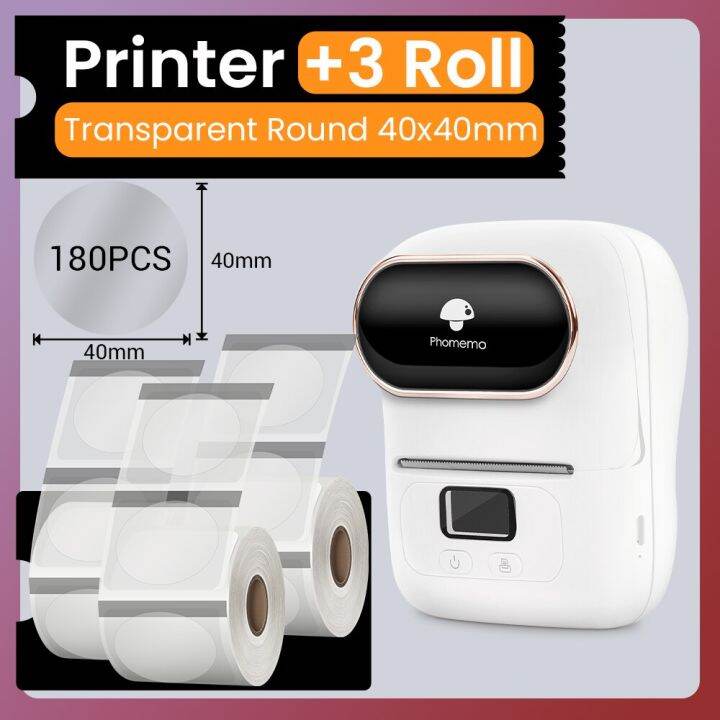 Phomemo M110 Address Label Maker for Mailing Portable Label Sticker