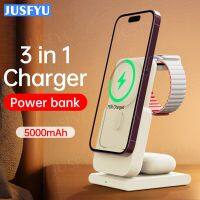 3 In 1 Magnetic Wireless Charger Station 5000mAh Power Bank PD20W 15W MacSafe For iPhone 14 13 12 Pro Max Apple Watch Ultra 8 7 ( HOT SELL) Coin Center 2