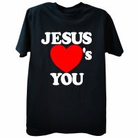 Jesus เสื้อยืดศรัทธาชาวคริสต์ลายรักคุณเสื้อยืดคอกลมสำหรับผู้หญิงและผู้ชายเสื้อยืดแบรนด์เนมสำหรับคุณภาพสูง2023เสื้อยืดแขนลำลองขาสั้นคอกลมแฟชั่นพิมพ์ลายเสื้อ100% คอกลมฤดูร้อน