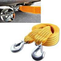 ❂№▥ 3m Heavy Duty Car Tow Cable Rope Strap Belt 3 Ton High Strength Nylon Strap with Strong Metal Hook Towing Cable for Trailer