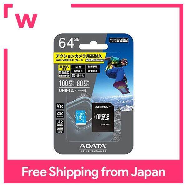 GoPro ADATA Micro SD Card MAX Performance 64GB ADTAG64G Lazada PH