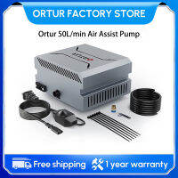 ORTUR Laser Air Assist Pump Air Compressor 50L/min ปรับความเร็วได้ เสียงต่ำ การสั่นสะเทือนต่ำ เสถียร เข้ากันได้กับ Laser Master 3 และ LU2-4 LF Laser Module