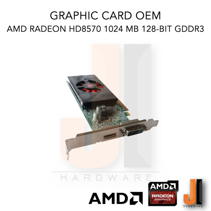 graphic-card-amd-radeon-hd8570-1024mb-128-bit-gddr3-oem-สินค้ามือสองสภาพดีมีการรับประกัน