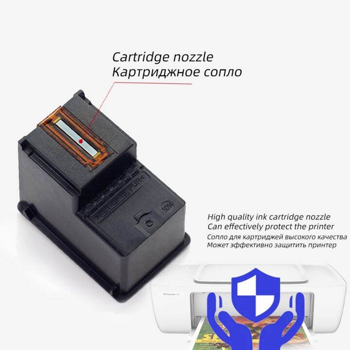 667xl-recargable-cartridge-for-hp-deskjet-plus-ink-advantage-6075-6475-6476-1275-2374-2375-2376-2775-2776-printer-hp667-cartucho