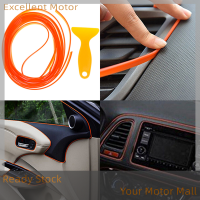 Excellent 5M สีส้มรถจัดแต่งทรงผมตกแต่งตกแต่งตกแต่งตกแต่ง Strip Gap FILLER Kit