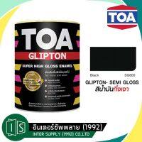 Woww สุดคุ้ม TOA สีน้ำมันเคลือบเงา SG800 สีดำ GLIPTON 3.758 ลิตร BLACK กล. ราคาโปร อุปกรณ์ ทาสี อุปกรณ์ ทาสี บ้าน อุปกรณ์ ทาสี ห้อง อุปกรณ์ ใน การ ทาสี