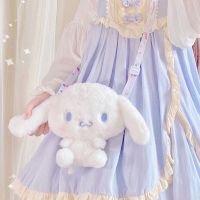 HANZE กระเป๋าลำลองแบบพกพา Cinnamoroll,กระเป๋าใส่เครื่องแบบ JK เข้าได้กับทุกชุดกระเป๋าถือสไตล์เกาหลีกระเป๋าถือกระเป๋าสะพายไหล่ตุ๊กตาโลลิต้ากระเป๋าผู้หญิงสะพายพาดลำตัวน่ารักขนาดเล็ก