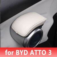 สำหรับ BYD ATTO 3 EV 2023อุปกรณ์เสริมตกแต่งภายในรถมือจับด้านในหนังเคสโทรศัพท์กันกระแทก1ชิ้น