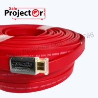 HDMI CABLE 30 m.(M/M) V 2.0 (Premium) +Extender