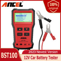 ANCEL เครื่องทดสอบแบตเตอรี่รถยนต์ BST100 12V,เครื่องวิเคราะห์การชาร์จ30-220Ah 2000CCA เครื่องมือทดสอบแรงดันไฟฟ้าของแบตเตอรี่รถยนต์อุปกรณ์ทดสอบโหลดการชาร์จ PK KW600