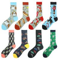 Cool Hip Hop Crew Socks Men Funny Animal Squirrel Shark Dinosaur Boxing Dog Fortune Cat Sokken Harajuku Divertidos Chaussette