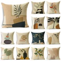 【jw】☋  WZH Morandi Patterns Pillowcase Sofa Cushion Cover 40cm/45cm and 50cm