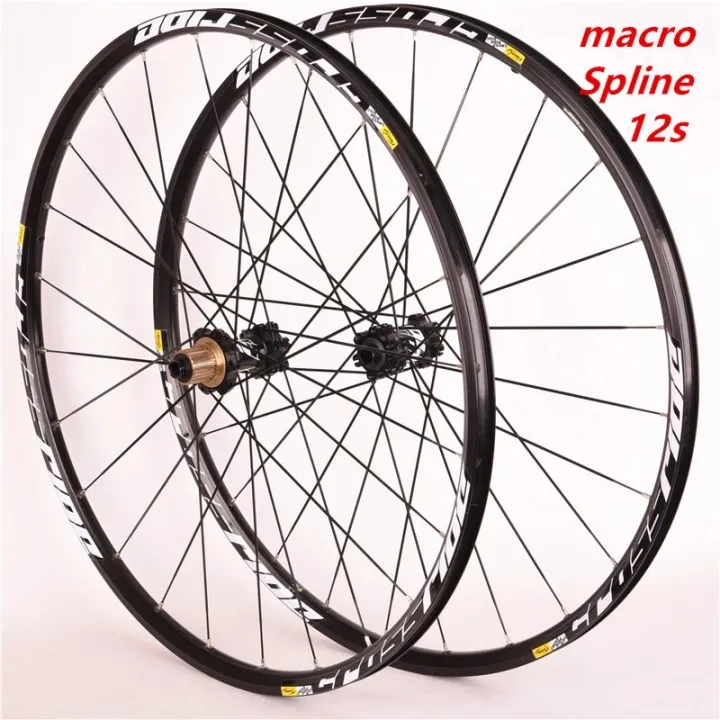 mtb disc wheelset