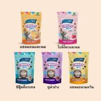 ขนมแมวแคทเอนจอย คริสปี้ ไบท์60 กรัม  Cat n joy Crispy Bite 60g