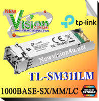 TP-LINK (TL-SM311LM) MiniGBIC Module by NewVision4U.Net