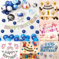 (ร้านไทย)ลูกโป่งวันเกิด เซตลูกโป่งวันเกิด ลูกโป่งเด็ก Childrens happy birthday balloons ตกแต่งงานปาร์ตี้  ลูกโป่งปาร์ตี้ การ์ตูนน่ารัก