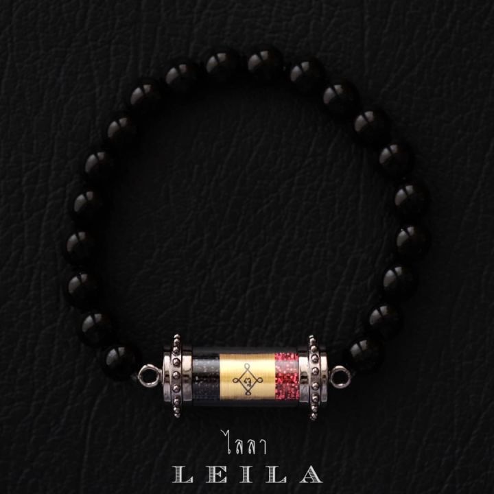 leila-amulets-ศรรัก-กามเทพ-พร้อมกำไลหินฟรีตามรูป