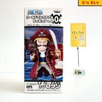 โรเจอร์ [มือ 1] WCF ของแท้ - Gold D. Roger Strong World Film TV099 WCF Banpresto Bandai Onepiece วันพีช