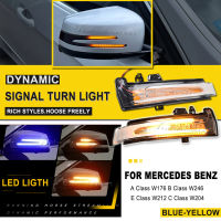 แบบไดนามิก Blinker ไฟเลี้ยว LED ไฟสัญญาณสำหรับ -Benz A B C E S CLA GLA CLS Class W176 W246 W204 W212 C117